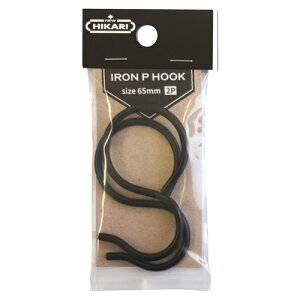 ACAPtbN S65mm (2) SH-IPH25K ubN P/S65mm (2) New Hikari