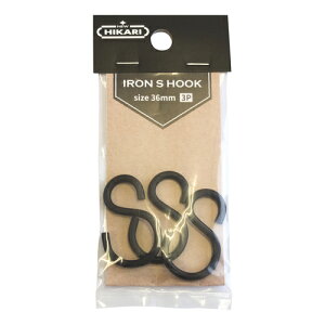 ACAStbN S36mm (3) SH-ISH30K ubN S/S36mm (3) New Hikari