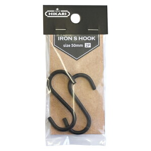 ACAStbN S50mm (2) SH-ISH50K ubN S/S50mm (2) New Hikari