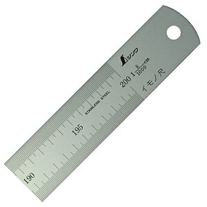 Cm 2m 8L 18503 8L V