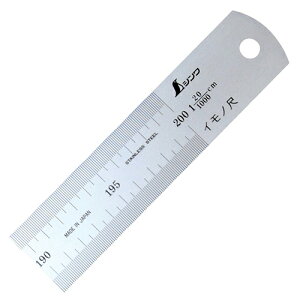 Cm 2m 20L 18600 20L V