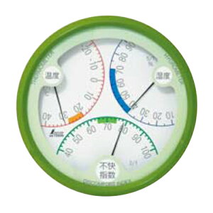 xEswv R-2 ی^ 70500 15cm O[ V