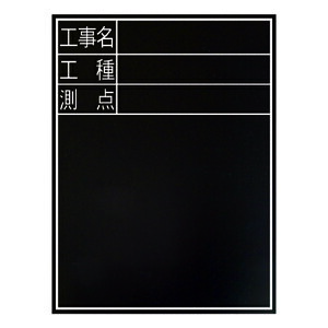  ؐ ϐ TD-S 60×45cm 77075 uHEHE_vc V