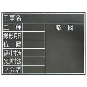  ؐ ϐ TF 45×60cm 78230 u8ځv V