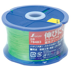 |GXe [ 78483 uO[  0.5mm 500m V