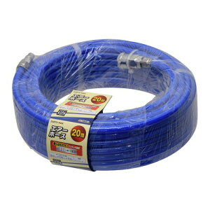 GA[z[X 20m EARTH MAN