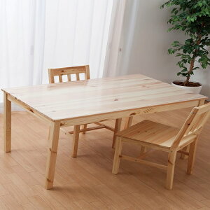 y؂蔄z zNX  90cm 1m 90cm DCM