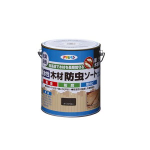  ؍ޖh\[g 2.5L _[NuE 2.5L _[NuE ATqy