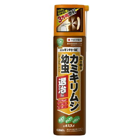 園芸用キンチョールE 420ml 殺虫剤 住友化学園芸