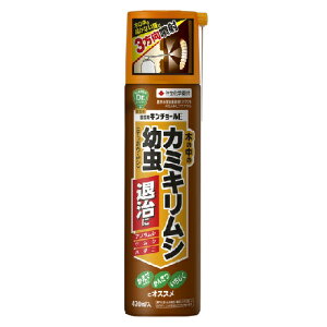 |pL`[E 420ml E ZFw|