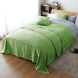 t[NX fBA MNS685075-53 O[ 2500x1900mm [iCg