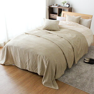 t[NX fBA MNS685075-96 x[W 2500x1900mm [iCg