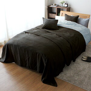 t[NX fBA MNS685075-01 ubN 2500x1900mm [iCg