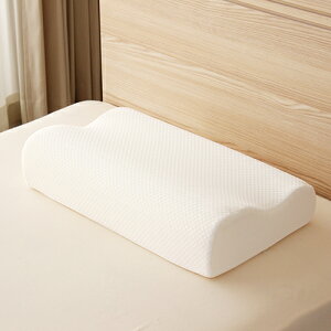 高反発ウレタン枕 MA32536 ホワイト 530x320mm×90〜120mm メリーナイト