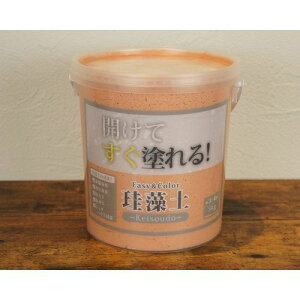 EasyColor ]y IW 5kg EB