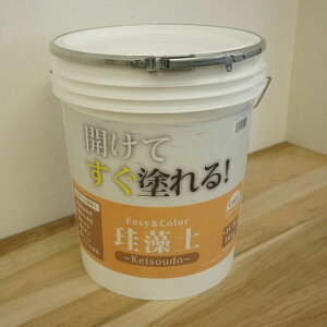 EasyColor ]y Tt 18kg EB