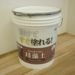 EasyColor ]y `R[O[ 18kg EB