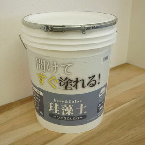 EasyColor ]y u[O[ 18kg EB