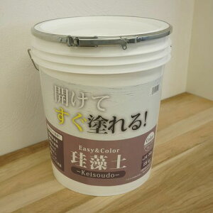 EasyColor ]y x_[O[ 18kg EB