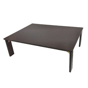 �ؖڐ܂�r�e�[�u�� F-DTC1075 �_�[�N�u���E�� ��100×���s75cm DCM