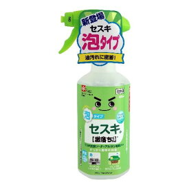 セスキ泡スプレー 本体 400ml 激落ちくん