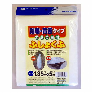 hӂ傭 1.35mX5m Qb΍pi {}^C