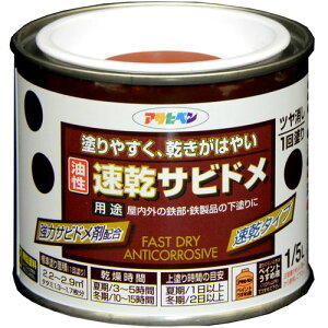 Trh Ԃ 1/5L Ԃ 1/5L ATqy