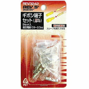 M{V[qZbg REV3242 X[u 5Zbg REVS