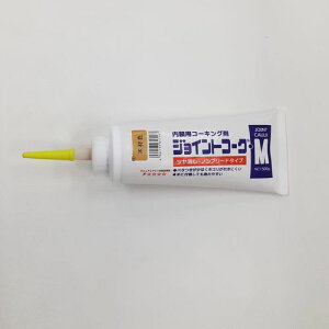 WCgR[NM 500g 230-406 ؍ސF C