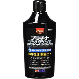 v`iELbhRpEh MH255 _[N^bNEp[p Holts(zc)