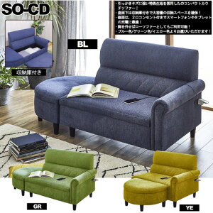 RZgtRpNgJE`\t@[ so-cd-ye CG[ 1160×760×830mm 㓡ƋY