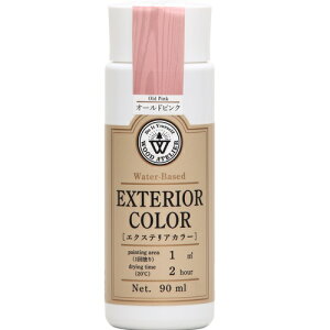 GNXeAJ[ 90ml EC-04 I[hsN EbhAgG