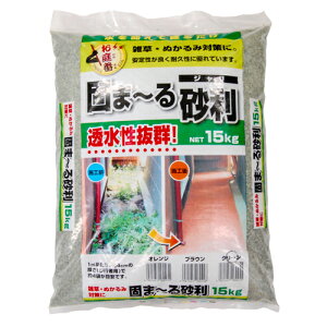 y܂Ƃߔ̔zł܁`鍻 O[ 15kg×2 Y()