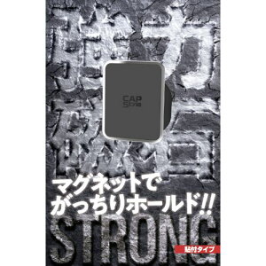 XgO}OlbgEX}zz_[ STH-01 CAPS