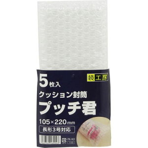 yP[X̔zvb`N`3Ή 5×40pbN KK0053 `3Ή KING