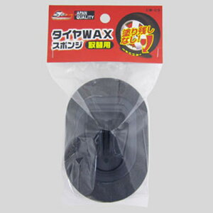 ^CbNXX|W ֗p CW09 ւ SPA