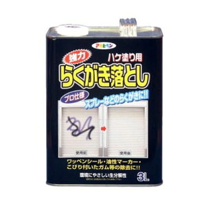 ͂炭ƂD081 0.5L 0.5L ATqy