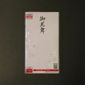 t@bV䌩 P-122 䌩 ؉