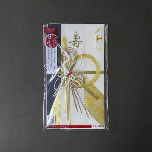 j ɋZ C-031 3~ʂ܂ ؉