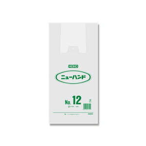 W i` NO12 100 NO12 VW}