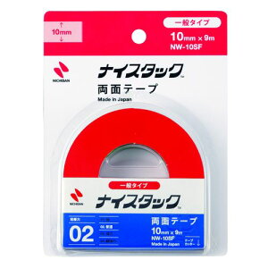 ʃe[v iCX^bN NW-10SF 10mm×9m j`o