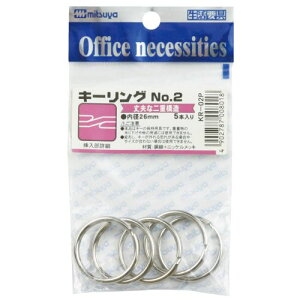 L[O 5{ No2 26mm KR-2P ~c