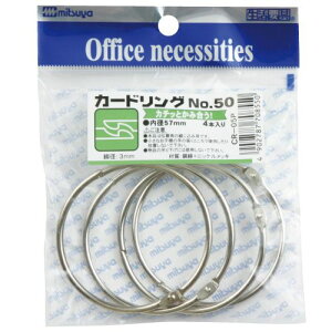 J[hO 4{ No5057mmCR-05P 57~ ~c