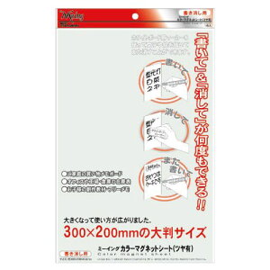 �~�[�C���O �}�O�l�b�g�V�[�g ME-235-WH W���L�� �~�c��