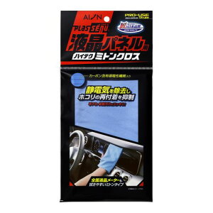 vXZ[k tplpnCeN~gNX 918B AION