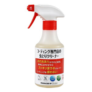 R[eBOX̒ƂN[i[ ƂN[i[ KeePer