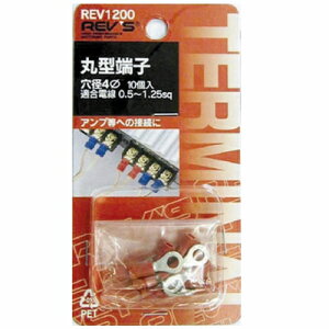 �ی^�[�q REV1200 M4 10�� REV'S