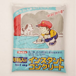 CX^gRN[g DF NO5178 4kg MATERAN