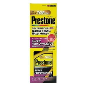 vXg X[p[ptH[}X PR7721 K\Y Holts(zc)