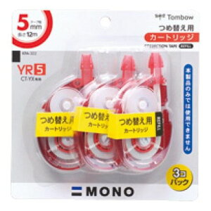 10%OFFN[| `1101:59g{ Ce[vml5mm3 KPA-322 5mm g{M